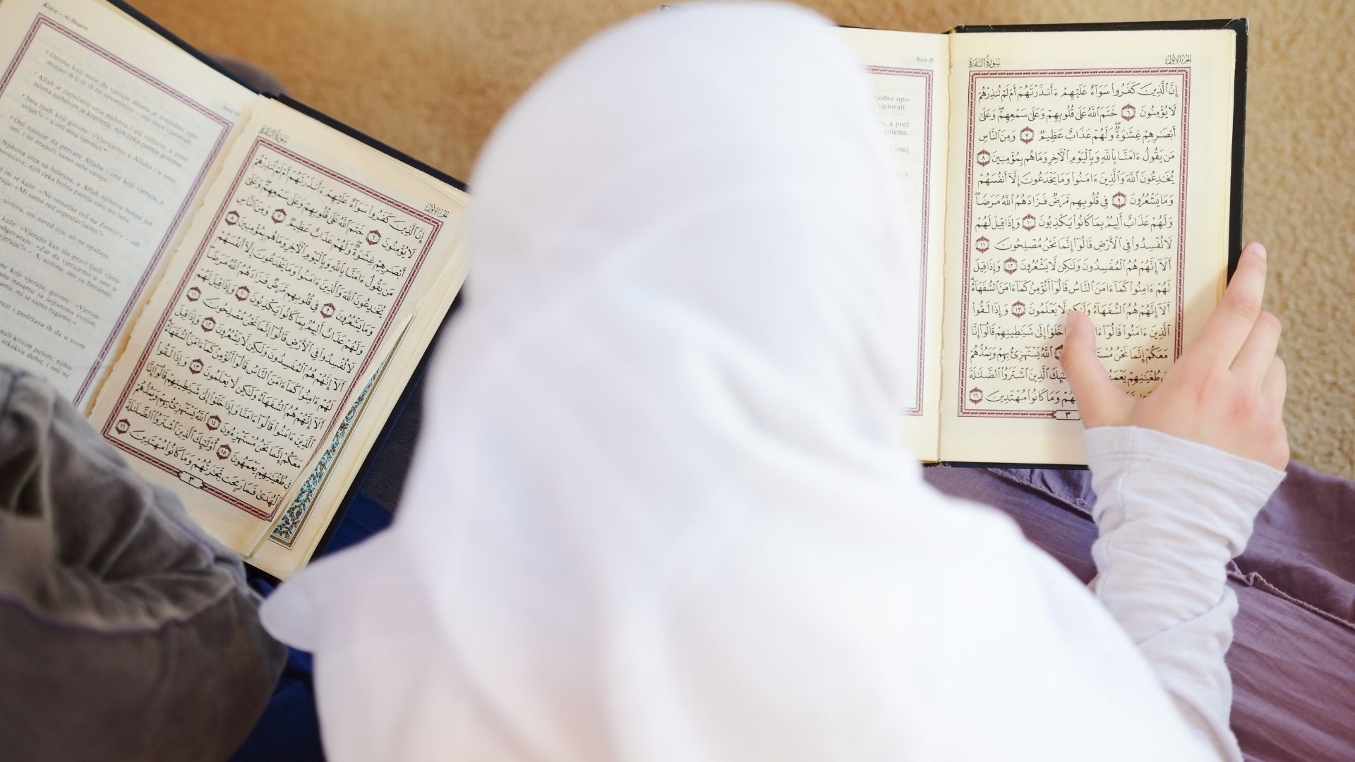 Hadis dan Ulumul Hadis dalam Tradisi Keilmuan Islam